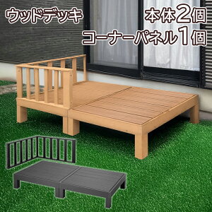EbhfbL lH  {×2 R[i[pl×1 Zbg EbheX ݑ ό A\ Ebh K[f fbL O DIY   HP-900-2C