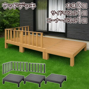 EbhfbL lH  {×3 TChpl/R[i[pl×e1 Zbg EbheX ݑ A\ K[f fbL O DIY   HP-900-3SC