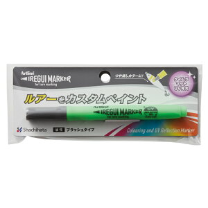 V`n^ COC}[J[ Artline A[p y^ PC h d˓h ϐ  [ Fh DIY JX^  ނ ނpi /60N COC}[J[