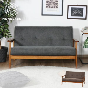 ソファ 2人掛け ファブリックソファ アーム付き 二人掛け おしゃれ インテリア 新生活 一人暮らし 椅子 いす 家具 新着 送料無料 送料込 ◇ DLP/厚手ソファ2人用6364