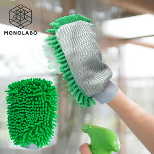 ԃO[u 2Zbg ԗp}CNt@Co[bv z @ zC[ ~bg^ ԓ ق  |pi ԗpi J[pi ֗ObY /60N ~bg^bv