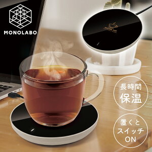 JbvEH[}[ uON }OJbv ۉ USB R[X^[  fXN JbvEI[}[ RbvEH[}[ ۉ R[q[ ݕ /60N uzbgR[X^[