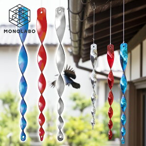 鳥よけトルネード とりよけ反射板 3本入 カラスよけ 鳥害対策 ベランダ 家庭菜園 吊るす 鳥よけグッズ 鳥除け 簡単設置 防鳥グッズ 園芸 ガーデニング 送料無料 2M◇ 鳥よけ渦