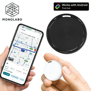 android用 スマートタグ Find Hubアプリ googleマップ 位置表示 アンドロイド専用 盗難防止 忘れ物防止 スマホ 便利グッズ 防犯グッズ 便利 /60N◇ Androidサーチタグ