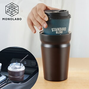 ^u[ ۉ R[q[ ^fM XeX^u[ 480ml H@OK Lb`pi J[pi Rbv Jbv ֗ObY  60N Jbv̂܂܃^u[