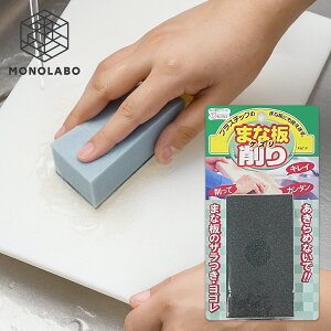 ܂Ȕ na { ܕsv ؐ܂Ȕ vX`bN܂Ȕ ΂  ꗎƂ  ₷  Lb`pi |ObY /60N ܂Ȕ