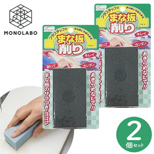 ܂Ȕ 2Zbg na { ܕsv ؐ܂Ȕ vX`bN܂Ȕ ΂  ꗎƂ  ₷  Lb`pi |ObY /60N ܂Ȕ2