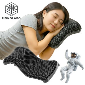  d njJQs[ Jo[t 􂦂 njJ\ Q ܂ }N Q ̈U ʋC   80S njJQs[