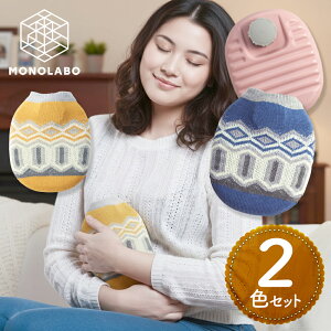  2FZbg jbgJo[t  n[h^Cv  킢  hObY ߓd ObY g[  ₦΍  60N jbg2FZbg