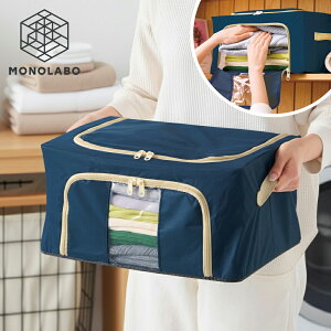 ���[�{�b�N�X �܂肽���� ���[�P�[�X ���g�������鑋�t�� ������t�� �ςݏd��OK �t�@�X�i�[�J�� �ߗ� ���[�O�b�Y �֗� �ߑւ� �I���c���� �������� 80S�� �������{�b�N�X