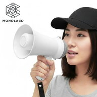 拡声器 小型 ハンドマイク サイレン機能 録音/リピート再生機能 メガホン 折りたたみ式 軽量 コンパクト …