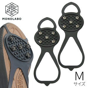 �C ����~�� ���E�Z�b�g �ȒP���� �V���R�� �L�k 22cm�`24cm �y�� �X�p�C�N�o���h �ᓹ ���� �]�|�h�~ �΍� �����p ���f�B�[�X �������� 2M�� �X�p�C�NM�T�C�Y