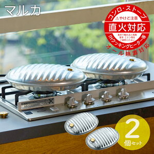 ������� �}���J 2�Z�b�g ����OK IH�Ή� ���{�� �䂽��� ������ ������ ���^���| �g�[��� �����΍� �₦�΍� ���� ���߂� �L�����v �h���O�b�Y �������� 80S�� �������2.5L2��