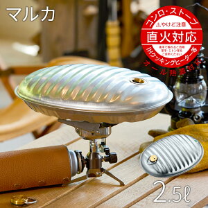 ������� �}���J ����OK IH�Ή� ���{�� �䂽��� ������ ������ ���^���| �g�[��� �����΍� �₦�΍� ���� ���߂� �L�����v �h���O�b�Y �������� 60N�� �������2.5L