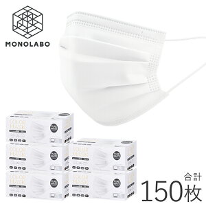 �}�X�N 150���Z�b�g �s�D�z�}�X�N � 3�w�\�� ��l�p �ԕ��΍� PM2.5 �E�B���X�΍� �g���̂� �}�X�N �� �z���C�g �|���p�i ���p�i �������� 60N�� 30P���}�X�N5��