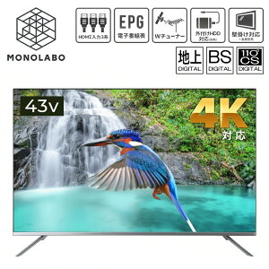 43�^ 4K�Ή� �t���e���r IPS�p�l�� W�`���[�i�[ ���ԑg�^�� �n�f�W BS CS �O�t��HDD�^�� 4K�Ή� �Ǌ|���Ή� �e���r�{�� �Ɠd �V���� �������� �� 180S�� TV-43KW