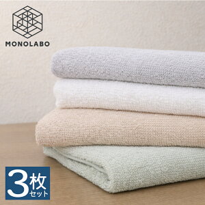 �o�X�^�I�� 3���Z�b�g ��100�� �z���� �ӂ��� ���炩 �R�b�g�� �唻 110×55cm �ʋC�� �C���h�� �^�I�� ���p�i �V���� �����C �̐@�� �������� 60N�� �C���h�ȃo�X�^�I��3��