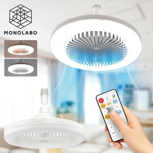 �V�[�����O�t�@�����C�g �t�@���t�����C�g ���^ LED�V�[�����O���C�g E26���� �H���s�v DC���[�^�[ �����R������ �V��Ɩ� ���� �g�C�� �V���� �������� �� 80S�� �V�[�����O�t�@��A