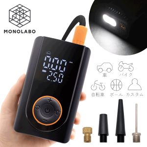 新品 超小型 軽量 電動空気入れ ポータブル　アルミ　E-3 Mini G 小型 電動 ポンプ」の人気商品一覧・価格比較 - 価格.com