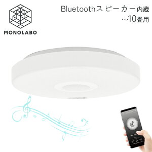 LED �V�[�����O���C�g ���C�����X�X�s�[�J�[���� 10���p 8�� �����R���t�� ��铔 �X�}�z Bluetooth ���y ���r���O �Q�� �Ɩ���� �������� 140S�� B-LED�Ɩ�