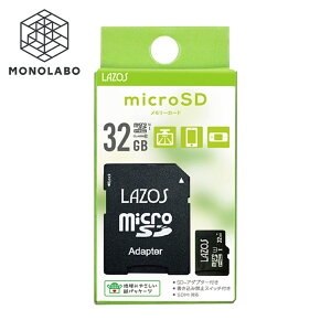 �}�C�N��SD�J�[�h 32GB microSDHC SD�ϊ��A�_�v�^�[�t�� SDMI �������[�J�[�h �X�C�b�`����m�F�� �������� TY�� �V32GB���]�X