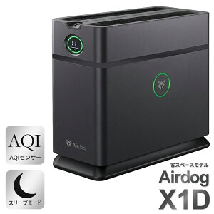 �y�ۏ؂����S ���{���K�i�z �G�A�h�b�O Airdog X1D �u���b�N ��C����@ ��� �E�C���X���� �t�B���^�[�����s�v �G�A�h�b�N �R���p�N�g �ԕ��΍� �J�r �����΍� �E�B���X �΍� �f�X�N �ƒ�p 7