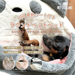 ybgpq[^[ ybgxbh Ehxbh g q[^[iUSBoCobe[Ήj y t@[fނŉ z dCJC oC