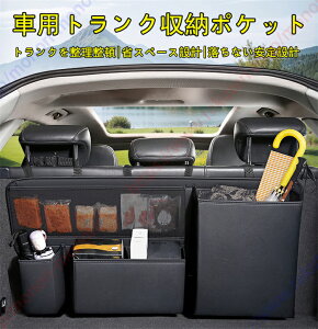 �}�c�_ CX-60 KH�^�K�p �g�����N ���[ �ԗp���[�|�P�b�g �V�[�g�o�b�N�|�P�b�g ��e�� ���Ȃ�����݌v �}�W�b�N�e�[�v�t ���@�\ �ϖ��� �֗��O�b�Y ��e�� �ȃX�y�[�X �㕔���ȗp ��t�ȒP �y