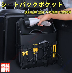 ZR-V�iZRV�jRZ�n�K�p �� ���[�|�P�b�g �V�[�g�o�b�N�|�P�b�g �g�����N���[�����[ �㕔���� �Ǌ|�� ���@�\ �C �c�[�����[�{�b�N�X �֗��O�b�Y �������� ��e�� �h�� �h�� ��t�ȒP�y���������z