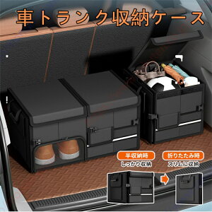 WR-V WRV DG5�i2024�N3���`���s�j�K�p �� �g�����N���[ ���[�{�b�N�X �Q�b�W�{�b�N�X ���Q�b�W���[�� ��e�� �܂肽���ݎ� �f�U�C�����i���[ �h���d�؂� �ϖ��ՃI�b�N�X�t�H�[�h���n �g�ݗ��Ċ�