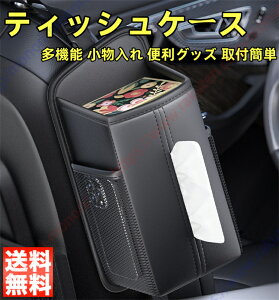 �}�c�_ CX-60 KH�^�K�p �� �e�B�b�V���P�[�X �e�B�b�V���J�o�[ ���[�P�[�X �X�}�[�g ������ �������݂艺�� �Ǌ|�� �c�u�� ���@�\ �������� �֗��O�b�Y �h���h�� �����p�[�c �J�[�p�i ��t��