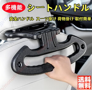 bZ4X XE�n YE�n�K�p �� �肷�� �o�b�N�V�[�g�n���h�� ���S�n���h�� ���~�� ���@�\ ���~�� �n���K�[ �O���b�v �X�[�c�|�� �ו��|�� ������ �w�b�h���X�g �㕔���� �T�|�[�g �^�N�V�[�O���b