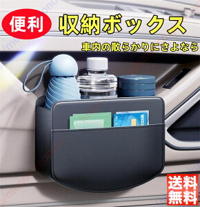 �}�c�_ CX-80 KL�n�K�p �� ���[�P�[�X ���[�|�P�c�g ���[�{�b�N�X ���@�\ �������� �T�C�h�h�A �V�[�g�o�b�N �^�]�� ����� �X�}�[�g�t�H�� ������� ���킢�� �J�[�p�i �����p�[�c �A�N�Z�T��