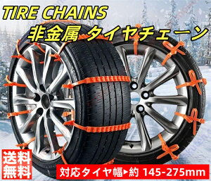 bZ4X XE�n YE�n�K�p �^�C���`�F�[�� �X�m�[�`�F�[�� �� ����� ���߉\ �~�`�F�[�� ����~�� ��΍� �ᓹ ���� ���H �D���Ή� �ً}���X�L���[ �g�����N��� �X���b�v �~�� ���� �ً}�E�o �ȒP
