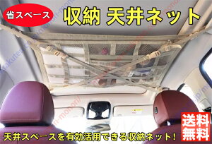 �n�C���b�N�X�T�[�t SSR-G/SSR-X�K�p �� �V��l�b�g ���K �_�u���W�b�p�[ �����L�����A ���[�t�l�b�g ���Q�b�W�l�b�g �ו� ���[ �֗��O�b�Y �Ԓ��� �o�b�N���Œ� 2�w�^�C�v �_�u���t�@�X�i�[ ��
