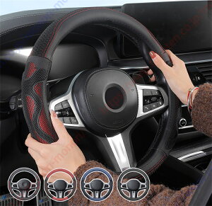 ���N�T�X LX�n LX570 LX600�K�p �n���h���J�o�[ �� �n���h���O���b�v ����~�� �G���悭 �t�B�b�g ����₷�� �z�� �ʋC �u�₩ �Ђ��芴 ���b�V�� �X�� PU���U�[ �N�[�� ���K �I�[���V�[�Y�� 