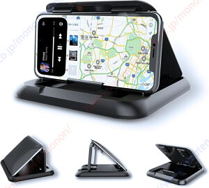 RAV4/RAV4 PHV�K�p �ԍڃz���_�[ �X�}�z�z���_�[ �� �X�}�z�X�^���h ���˓���������� �V���R�����X�}�z�ԍڃz���_�[ �p�N���b�v�z���_�[ �E���ȒP ����~�� �X�}�z�X�^���h ���􂢉y������