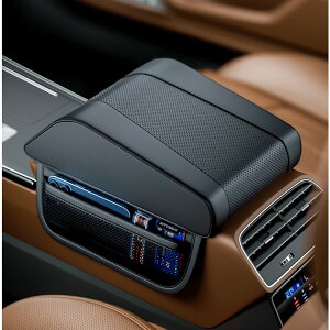 CR-V�iCRV�jRW/RT�n�K�p �ԗp�A�[�����X�g�N�b�V���� �R���\�[���{�b�N�X�p�b�h ���[�{�b�N�X�J�o�[�t�� �������� ��J�y�� ��t�ȒP �֗��O�b�Y�y���������z