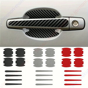 �C���v���b�TXV GP�n 2��� GP7/GPE�^ GT�n 3��� GT3/GT7/GTE�^�K�p �h�A�n���h���v���e�N�^�[ 8���Z�b�g �A�N�Z�T���[�J�[�{�� �J�[�{���� ���O�h�A8�n���h�� ���h�~ �L�Y�h�~ �h���ی� ���B�� ��