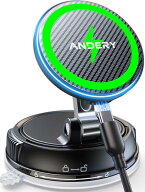 スマホホルダー 車 ワイヤレス充電 マグネット【15W急速充電+真空吸盤の最強コンビ】安定性拔群 車 スマ…