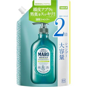 MARO DX ��p �f�I�X�J���v�V�����v�[ �����Y ��򕔊O�i �l�ߑւ� 800ml 2�{�T�C�Y ��e�� �}�[��
