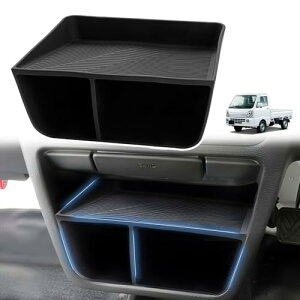 Auto Spec �X�Y�L �L�����C DA16T�^ ��p �Z���^�[�R���g���[�� ���[�{�b�N�X �O���[�u�{�b�N�X ���[�{�b�N�X �d�؂� ���[�g���C �X�[�p�[�L�����C �Z���^�[�R���\�[�� �g���C �������� �����u