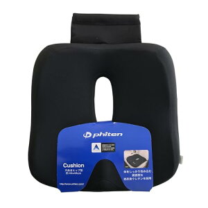 �{���t�H�[��(BONFORM) �V�[�g�N�b�V���� �t�@�C�e�� �q�b�v�p ������ 44×44cm �u���b�N �A�N�A�`�^���g�p �ᔽ�� ���� ��J�΍� phiten 5815-13BK