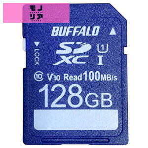 �o�b�t�@���[ SD�J�[�h 128GB 100MB/s UHS-1 �X�s�[�h�N���X1 VideoSpeedClass10 IPX7 Full HD �f�[�^�����T�[�r�X�Ή� RSDC-128U11HA/N