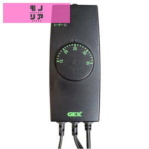 �W�F�b�N�X GEX AQUA HEATER �T�[���X�^�b�g NX003N 300W�܂ł̃q�[�^�[�p ���䉷�x�͈�15~35�� �Ϗ܋��p�T�[���X�^�b�g