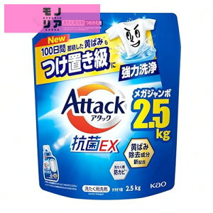 �A�^�b�N �y��e�ʁz�R��EX ������ �t�� �߂����p 2500g