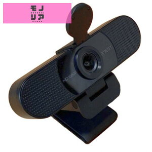 EMEET Web�J���� HD1080P 200����f 90°�L�p �E�F�u�J���� �X�g���[�~���O �����}�C�N�p�\�R���p�J���� �I�����C����c�p �������␳ EMEETLINK���p�\ 1/4�C���`�O�r�� Windows10/11 MacOS 10.14�y�шȏ� Yo