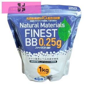 �����}���C(TOKYO MARUI) �t�@�C�l�X�gBB 0.25g�e 1kg 4000��