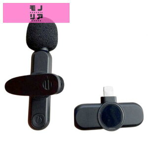 BILIWAL �y360°�W���s���}�C�N�ztype-C �s���}�C�N ���C�����XiPhone 16/15�V���[�Y�Ή� Android�p Type-C �u���ڑ� �m�C�Y�y�� �v���O���v���C APP�s�v Bluetooth�s�v 7���ԘA���g�p �N���b�v�� Vlog�B�e/��