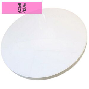 �uCoizabera�vLED �V�[�����O���C�g 6�� 28w 3600lm ���� ���F ���d����铔 �^�C�}�[�E�������@�\ �Ɩ� �V�� ������� led���C�g �u���� �����R���t�� �a��/�m��/�Q��/����/���r���O/�L�b�`���K�p 3